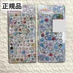 正規品　あわわちゃん　光るジュエルプチドロップ　プチドロ　カミオジャパン　シール