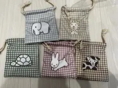 ミッフィー　タイトーくじ　ブルーナアニマル　F賞　巾着ポーチ　コンプリートセット