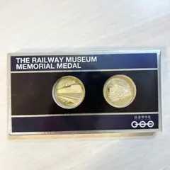 記念メダル 大宮鉄道博物館開館15年記念 鉄道開業百五十年＆開館15年記念メダル | 山沖純の7！8！9