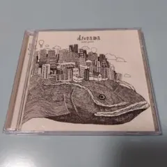 2026年最新】※ダミアン浜田CD 照魔鏡の人気アイテム - メルカリ