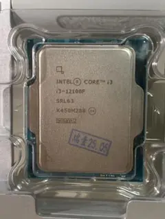 Intel Core i3-12100F CPU本体