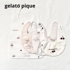 即購入可❗️gelato pique ベビー スタイ お食事エプロン 4枚セット