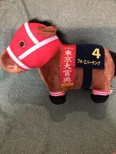 サラブレッドコレクション ぬいぐるみ
