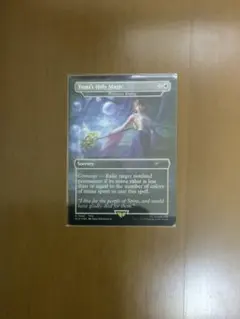 MTG ソーンウィンド・フェアリー ULG 英語 foil - メルカリ