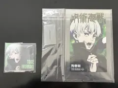 呪術廻戦　一番くじ　狗巻棘　アクリルスタンド　2点セット