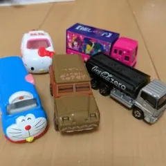 トミカ５台セット