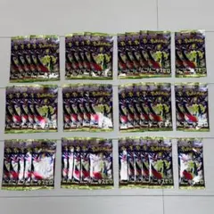 との様専用未開封　ポケモンカード　ムニキスゼロ　50パック バラパック