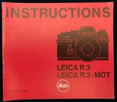 Item thumbnail for item 1419b212-a0d4-45bd-a3ce-f5eaed5e3a2a