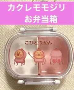 Item thumbnail for item 3352dbf5-50ca-47cf-94a9-35d49bffcaa7