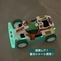 2026年最新】ミニ四駆 ホライ前の人気アイテム - メルカリ