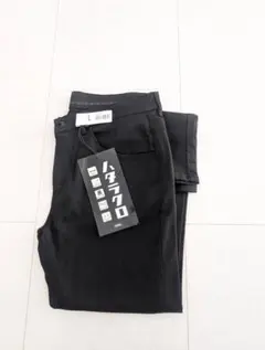 ハタラクロ デニム