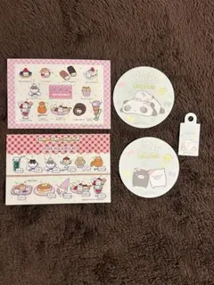 サンエックス セット