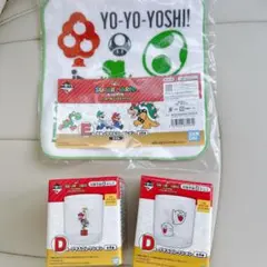 一番くじ　スーパーマリオ いつも一緒マリオ&フレンズ　D賞＆Ｅ賞