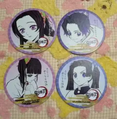 鬼滅の刃　カフェ　コースター　胡蝶　カナエ　しのぶ　栗花落カナヲ　神崎アオイ