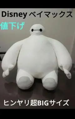 Item thumbnail for item 7673b7e7-fbe2-4f83-a822-db71962e1273