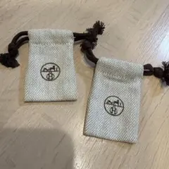 エルメス　ミニ巾着袋　2つ
