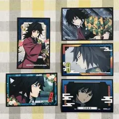 【匿名配送】 鬼滅の刃 デコステッカー 冨岡義勇 5枚セット