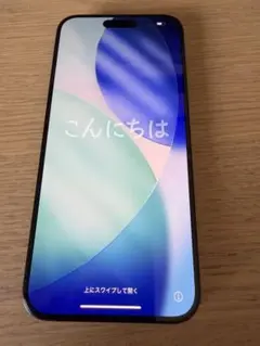iPhone15 Pro Max 256GB ブルー SIMフリー 本体