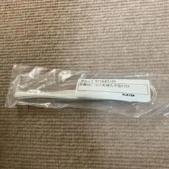 Item thumbnail for item e9482c38-b966-42e8-835b-8dcd7160e1db