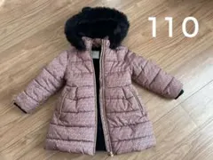 お値下げ　ダウンコート NEXT ピンク 黒 クマ耳 アウター 冬服 110