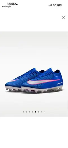 新品未使用】NIKE ZM MERCURIALVAPOR16ELITE AG青 - メルカリ