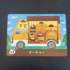 あつまれどうぶつの森 amiiboカード サンリオ　マーティー