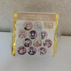 2026年最新】着せ恋展 缶バッジの人気アイテム - メルカリ