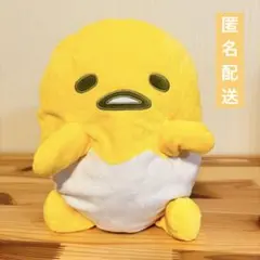 ぐでたま ぬいぐるみ　ハンドパペット