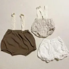 ベビー用ブルマ3点セット