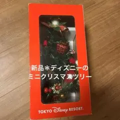 クリスマスリース クリスマス