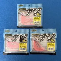 Item thumbnail for item 6498839a-27c2-46e7-9798-372e84252890