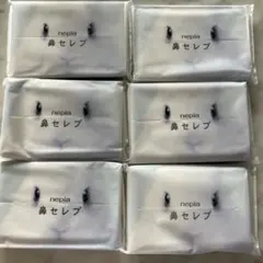 nepia 鼻セレブ ポケットティッシュ 　うさぎ6個セットのサムネイル