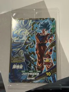 2026年最新】孫悟空 プロモ フュージョンワールドの人気アイテム