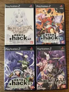 .hack//G.U. vol.2 君想フ声他.hack系4本セット