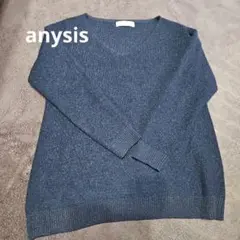 anysis ニット
