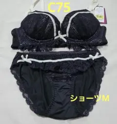 tutu-anna チュチュアンナ ブラジャーショーツセット C75