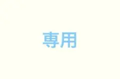 WEST. AWARD 初回盤A 2CD+DVD