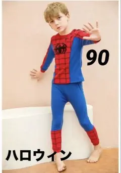新品！なりきり スパイダーマン セットアップ ハロウィン 90 USJに