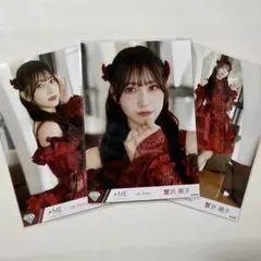 2026年最新】直筆 蟹沢萌子の人気アイテム - メルカリ