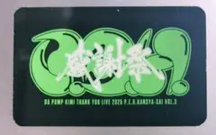 【新品・まとめ買い可】DA PUMP KIMIさんソロLIVEクリアトレカ