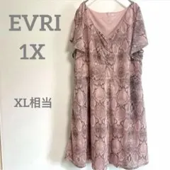 EVRI 大きいサイズ 1X(XL相当) パイソン柄 ワンピース ピンク系 蛇柄