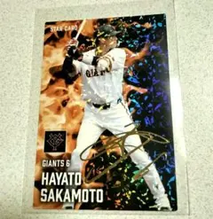 【レア】プロ野球チップス 大谷翔平 坂本勇人 サイン入りカード2枚入り 2025年最新】プロ野球チップス 坂本 サインの人気アイテム - メルカリ