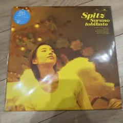 スピッツ 空の飛び方 LP レコード 未開封のサムネイル