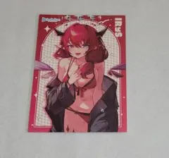 ホロナツフェア at Animate　ホロライブ　IRyS　特典　ポストカード