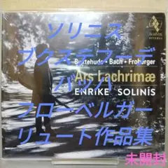 Item thumbnail for item d73cfa5c-530c-4bc2-a569-4aef6f611d75