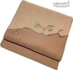 ZZ12-146 名古屋帯 平仕立て くすみの茶 356cm 送料無料 匿名配送