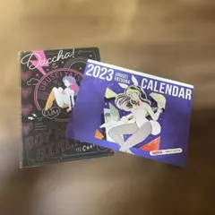 2023 うる星やつら カレンダー