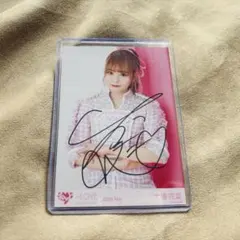 =LOVE イコラブ 大場花菜 直筆 ナポレオン衣装 チュウ