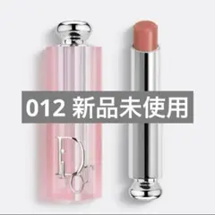 Dior Addict Lip Glow 012 ディオール リップグロウ