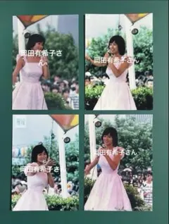 岡田有希子さん　写真4枚セット　9875のサムネイル